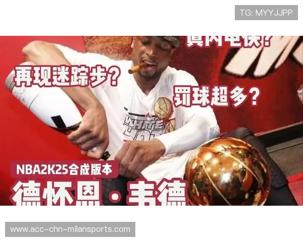 NBA后卫胯下迷踪突破：打破防线的迷幻魔术