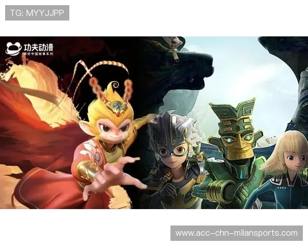 体育IP跨界合作推动地域文化与体育融合发展