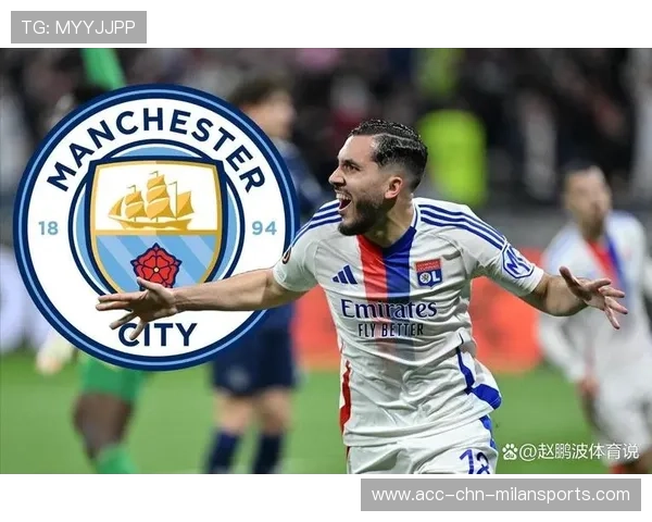 曼城盯上法甲未来节拍核心：一场即将引爆的豪门争夺战