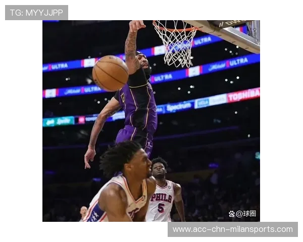 76人团队在第四节展现极高稳定性