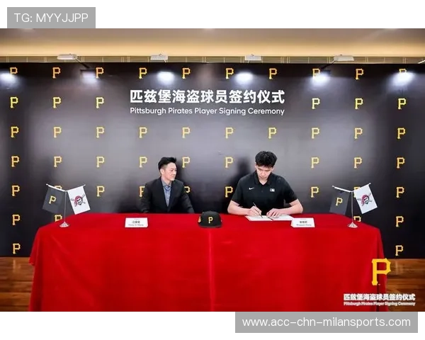 国际棒球选秀大会热门新秀名单，2021棒球新秀